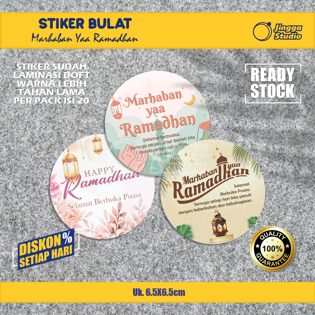 

Stiker Bulat Marhaban Yaa Ramadhan isi 20