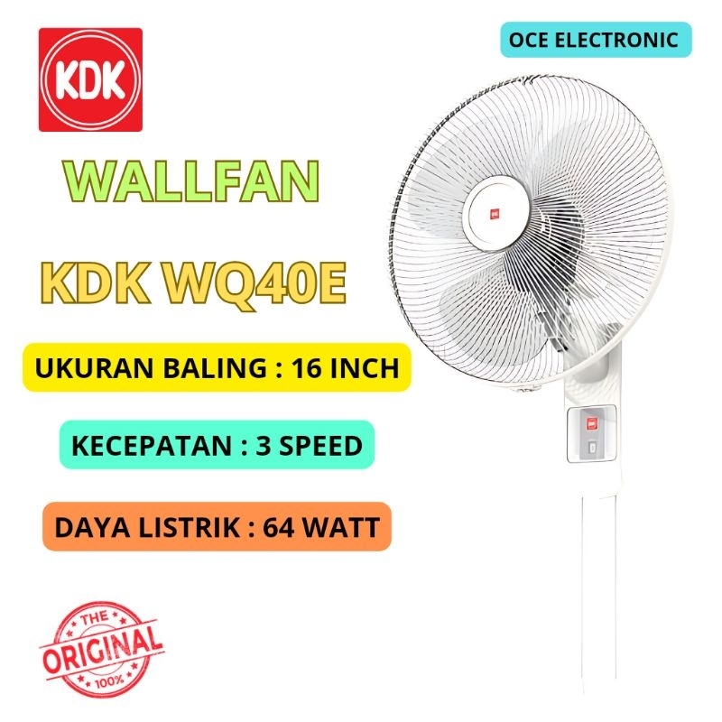 WALLFAN KIPAS ANGIN DINDING KDK 16 INCH [GARANSI RESMI]