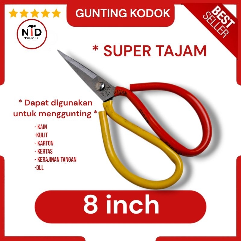 GUNTING KODOK GUNTING KAIN GUNTING SERBAGUNA / GUNTING KODOK MURAH