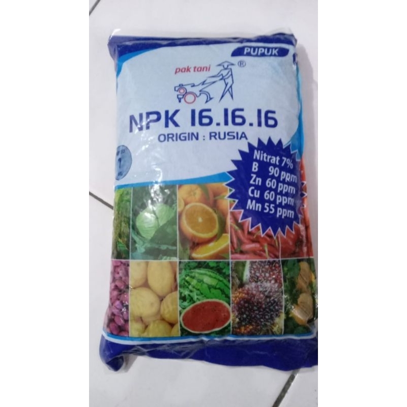 Pupuk Pak Tani NPK 16.16.16 Origin Rusia