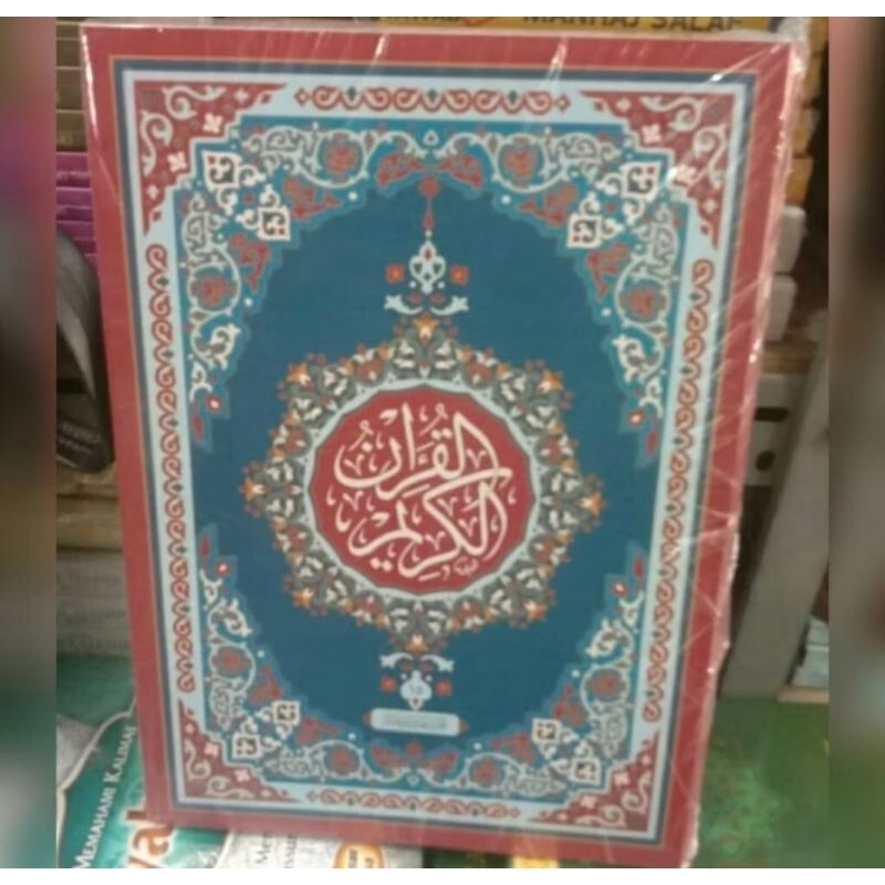 AlQuran Utsmani Bairut PerJuz 30 Buku 30 Juz Ukuran 25 x 35 Cm Jumbo Besar