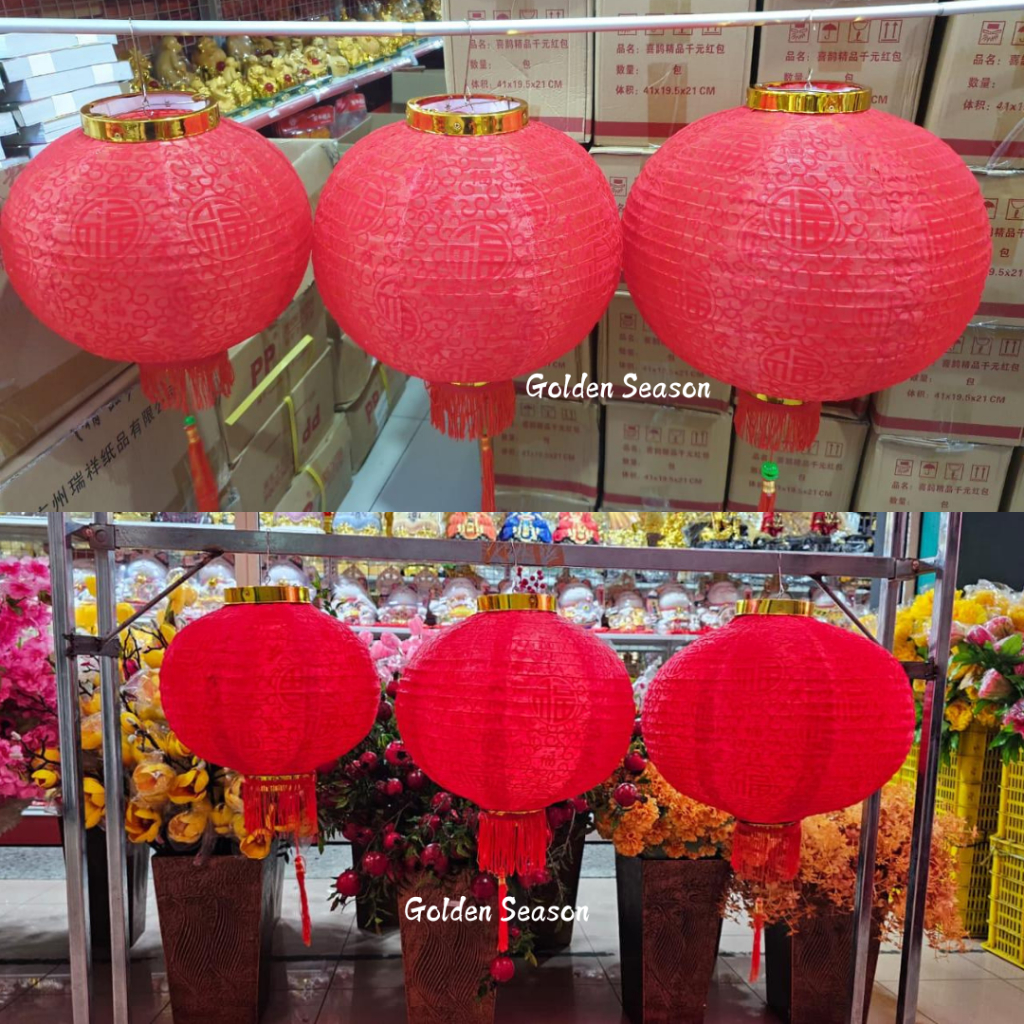 [2pcs] LAMPION KAIN MERAH IMLEK MOTIF FU MINIMALIS DEKORASI CNY