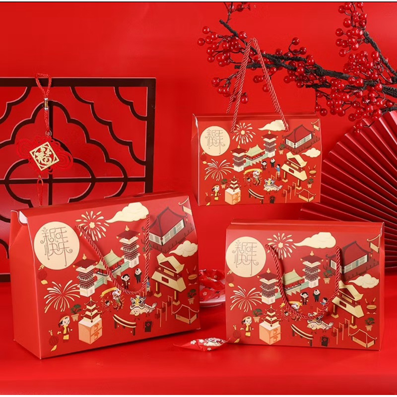 

Kotak Hampers jinjing CNY