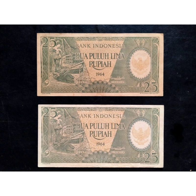 25 Rupiah seri pekerja 1964 Gress Marta Collection 02 Pusatnya koleksi unik keperluan nikah,mahar