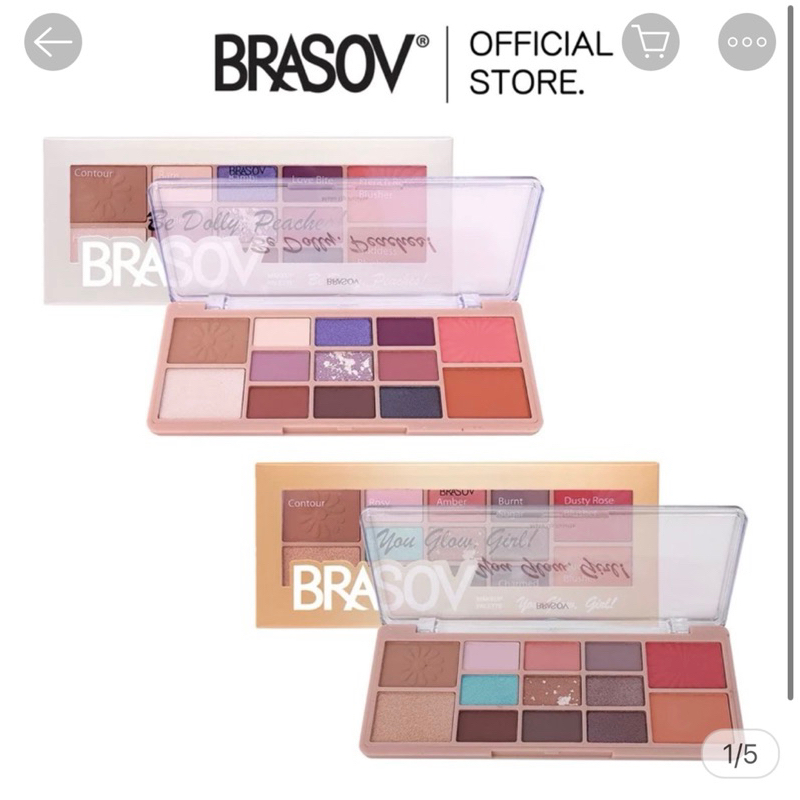 BRASOV MAKE UP PALETTE