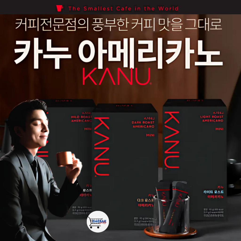 

Kanu Mini Americano Dark Roast / Mild Roast 150stick NEW PACKAGING