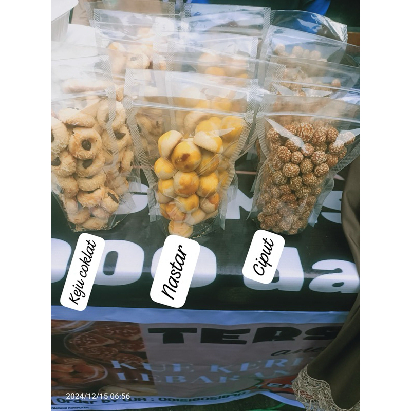

Camilan nastar nanas nastar coklat