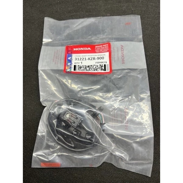 SENSOR CKP VARIO 125 KZR Sensor Spull CKP Vario 125 KZR