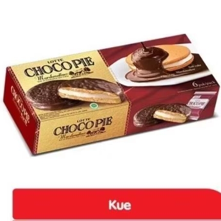 

CHOCHO PIE Marsmallow soft cake 6x28gr