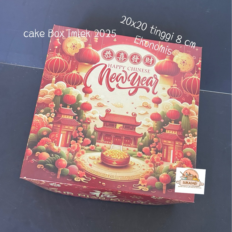 

Dus Imlek (23) 20x20x8 cm Chinese new year Lunar cake box corrugated packaging hampers 2025