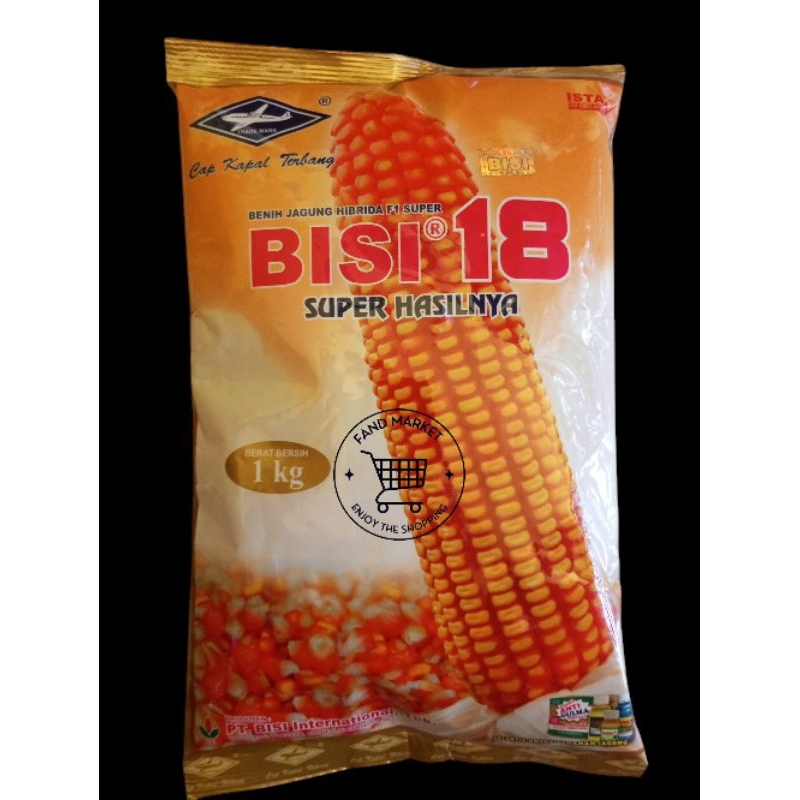 benih bisi18 super hasilnya 1kg