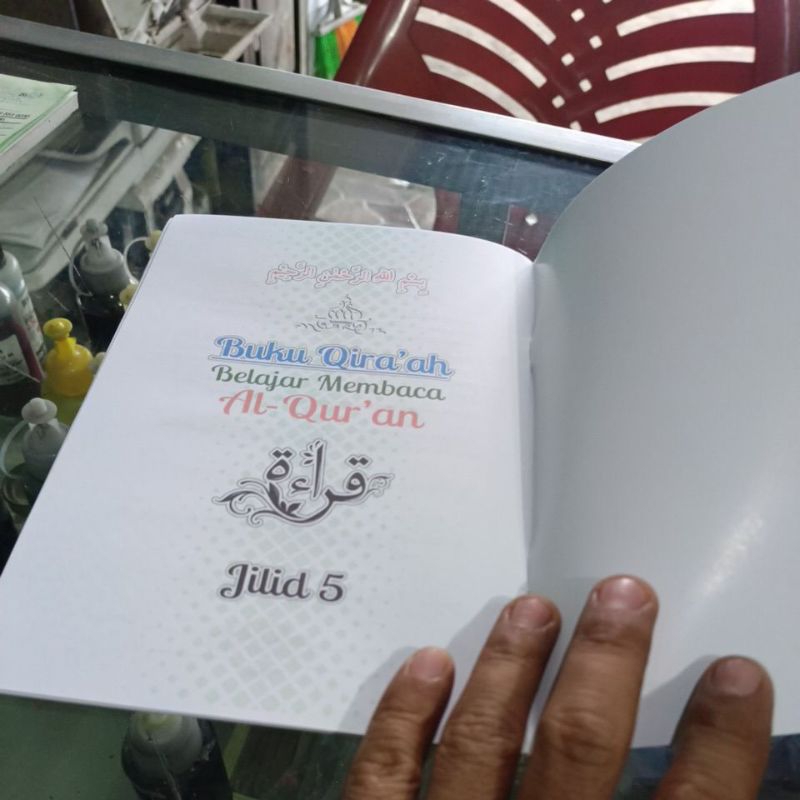 

Buku Qira'ah jilid 5