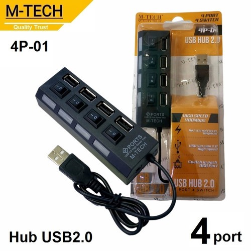USB Hub 4 Port M-Tech USB 2.0 Hub With Power Supply 0.5M
