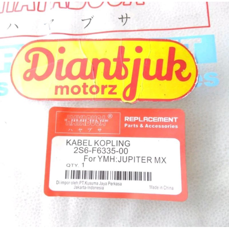 Cable Kabel Olor Tali Kopling Cluth Yamaha Jupiter MX135 Jupiter MX Lama