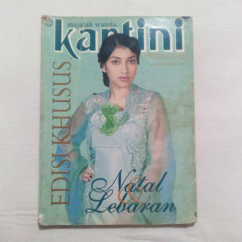 Majalah Kartini Edisi Khusus Natal & Lebaran Cover Sarah Azhari - Desember 2000