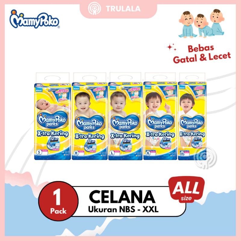 2BALL MAMYPOKO PANTS STANDAR NBS44, S38, M32, L28, XL26, XXL24