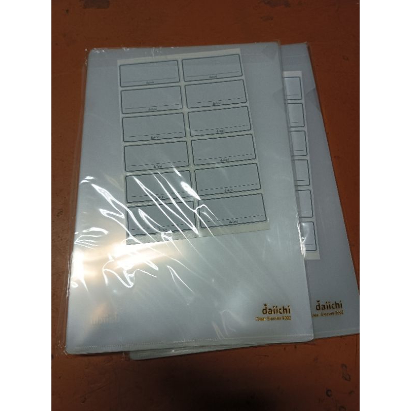 

map bening /map.L9002.ukuran.folio