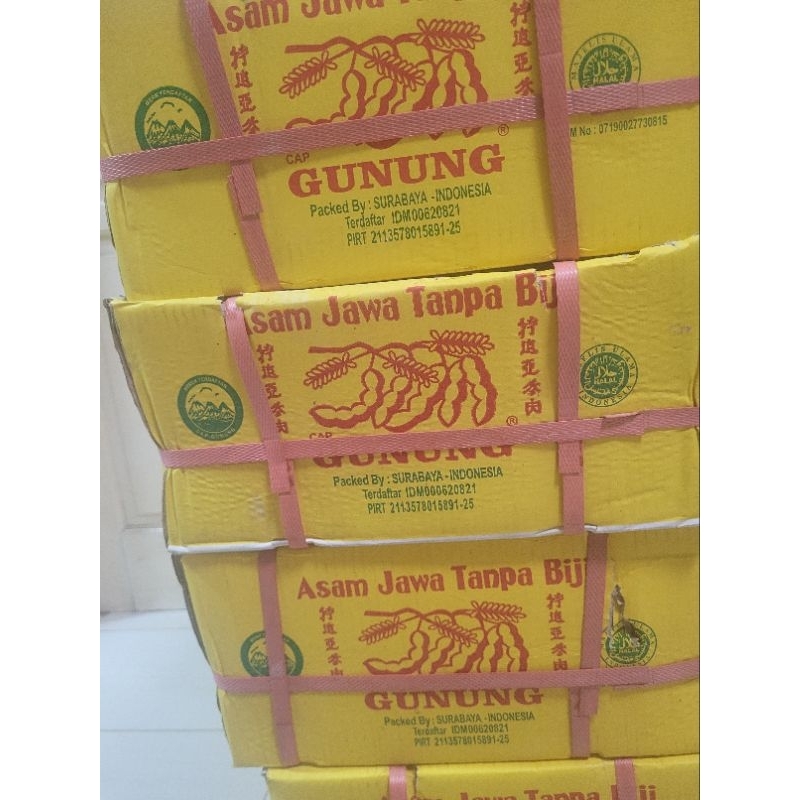 

Asam Jawa Tanpa Biji Asam Gunung Dus