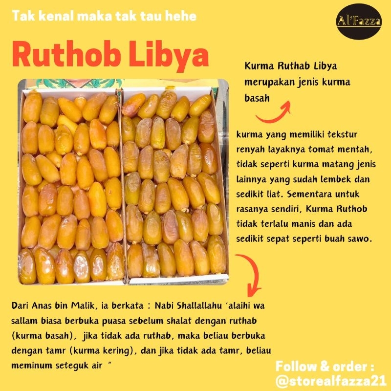 

Ruthob Libya 1kg