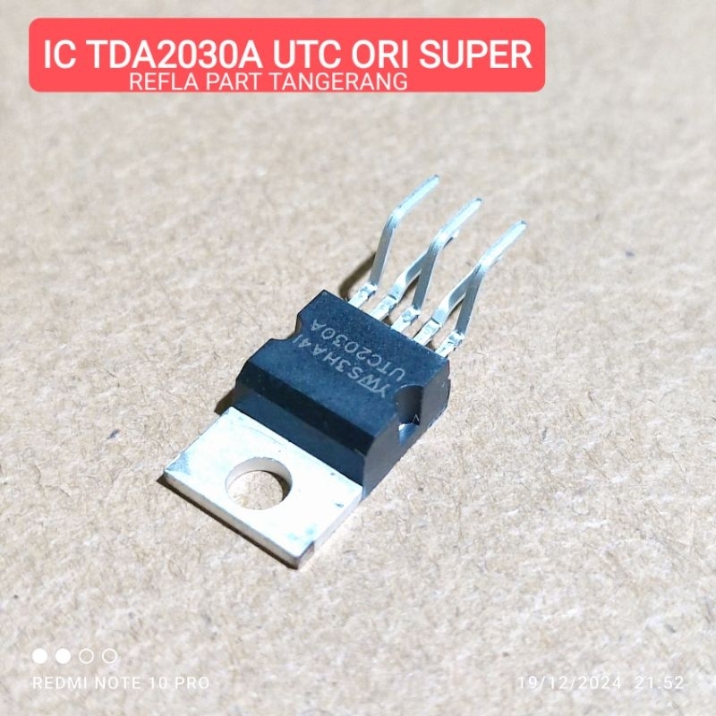 IC TDA2030 TDA2030A  Mono Power Amplifier
