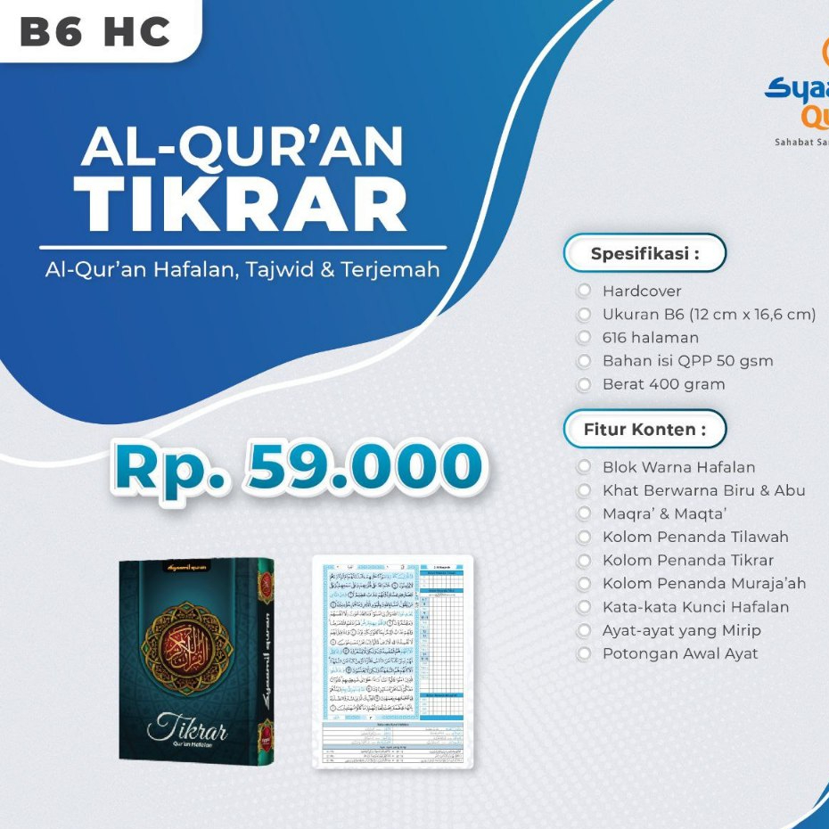 MUSHAF HAFALAN TIKRAR B6 HC, B6JAKET, B5 HC Al Quran Hafalan Kecil Metode Tikrar Penerbit Syaamil Qu