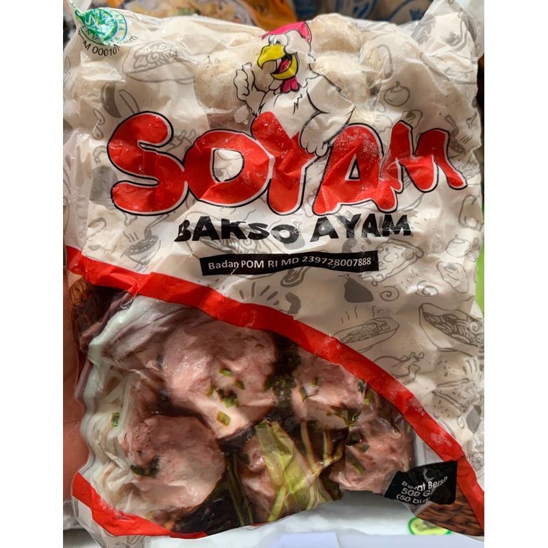 

SOYAM BAKSO AYAM-BAKSO ENAK-NGEMIL-FROZEN FOOD-MAKANAN PRAKTIS-MAKANAN SIAP SAJI-MAKANAN BEKU-KULINER