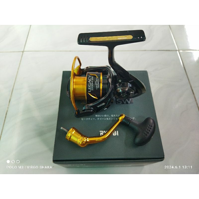 ryobi legacy sw 2000
