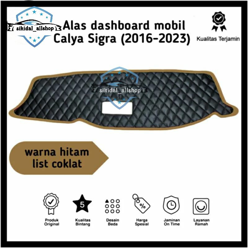 dashboard mobil calya dan Sigra / alas dashboard mobil calya dan Sigra / pelindung dashboard mobil