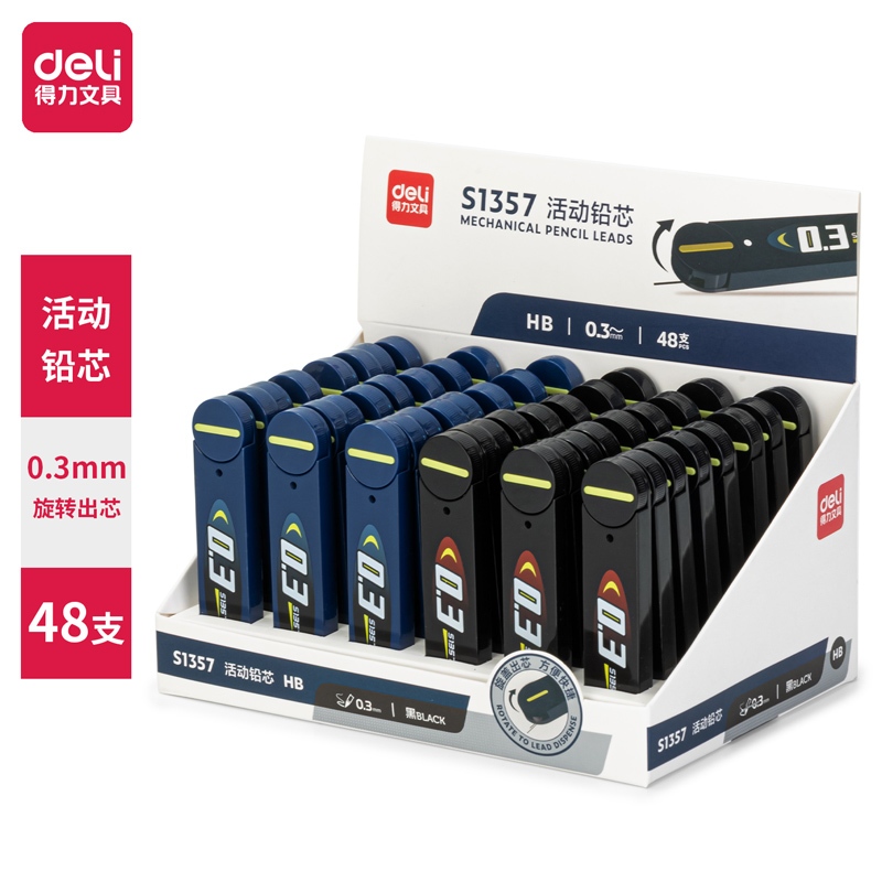 

Deli Isi Pensil Mekanik / Mechanical Pencil Lead 0.5mm 2B S1357