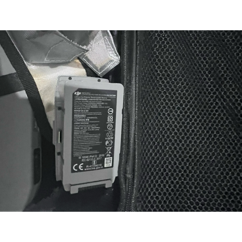 drone dji mavic air2