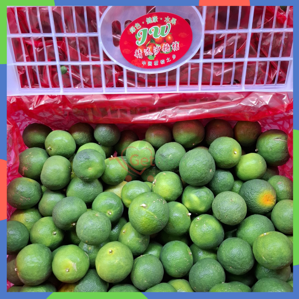 

Jeruk Shantang Madu (KERANJANG) +- 6 KG