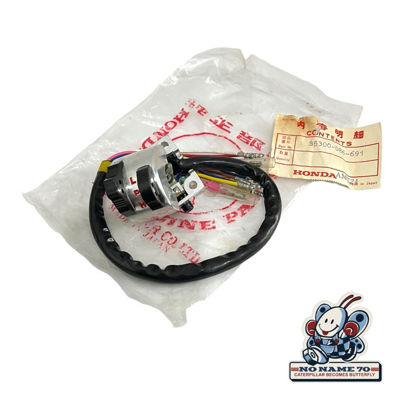 saklar holder kiri honda c70 c90 original