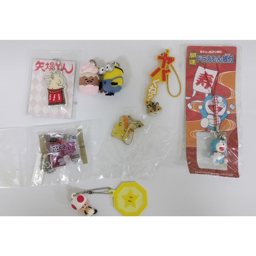 various food gotochi gacha trinkets