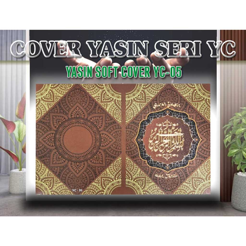 

YC 05 Blanko Cover | Sampul Yasin