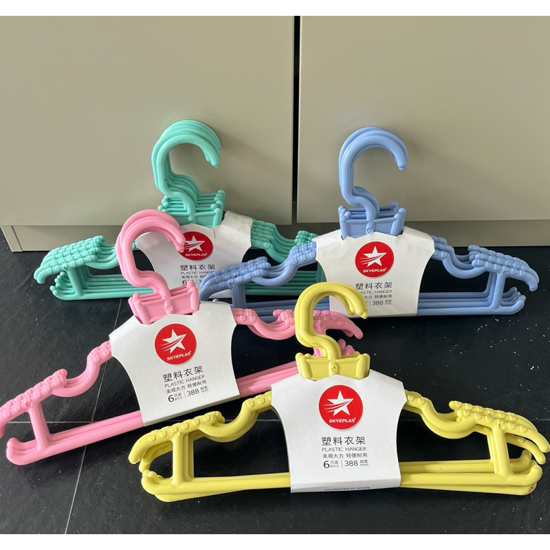 Hanger Baju Dewasa/Hanger lemari/Hanger jemuran/ Hanger Pita Bintang YS