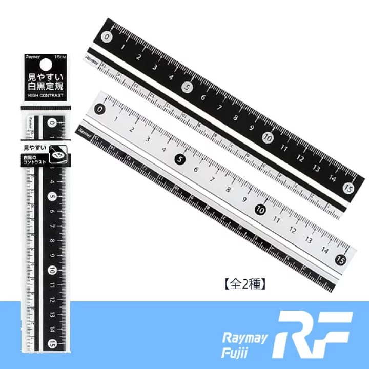 

Raymay Easy-to-Read Ruler 10cm 15cm Penggaris Mudah Dibaca Fujii Contrast Color Scale