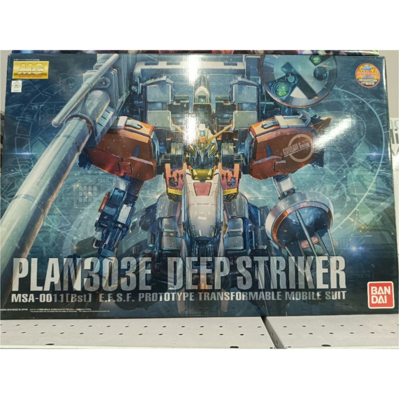 Gundam MG 1/100 Plan303E Deep Striker Bandai Namco