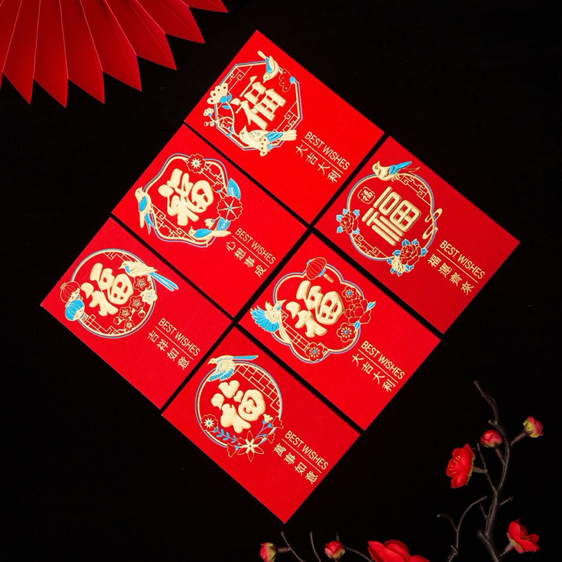 

Joyful 6pcs Angpao Imlek Fu Pendek / Angpau Hok 8x12cm / Angpao Imlek Chinese New Year 2025 / Red Envelope Lunar New Year of Snake / Ampao Tahun Baru Imlek Shio Ular Fu Rejeki