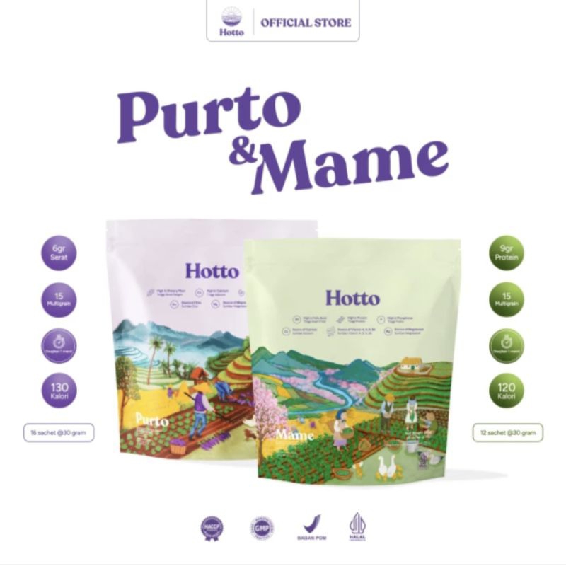 

Hotto Purto 1 Pouch + Hotto Mame 1 Pouch (Mix)