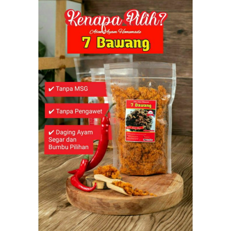 

Abon ayam pedas 250gram