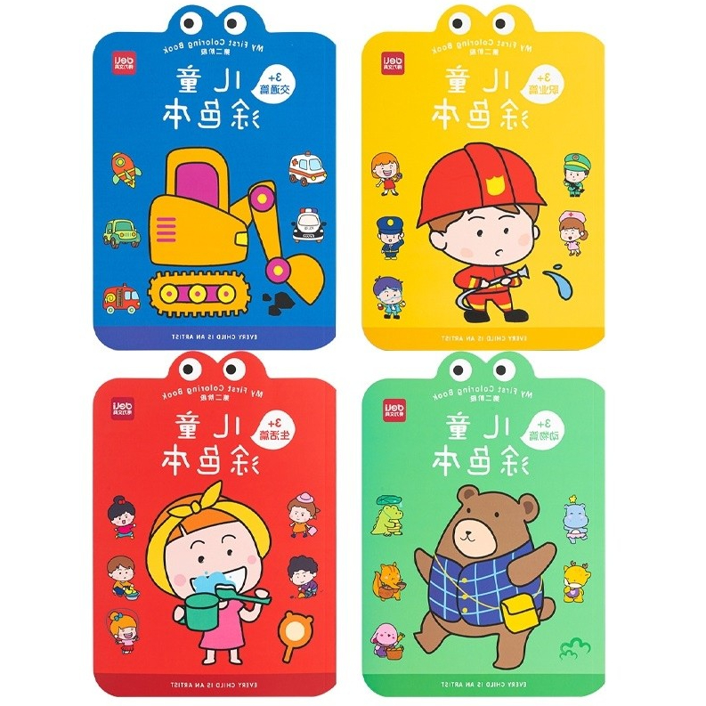 

Deli 73383 Children Coloring Book / Buku Mewarnai Anak Balita 2 Level Dengan Tema dan Pelajaran Bahasa Mandarin