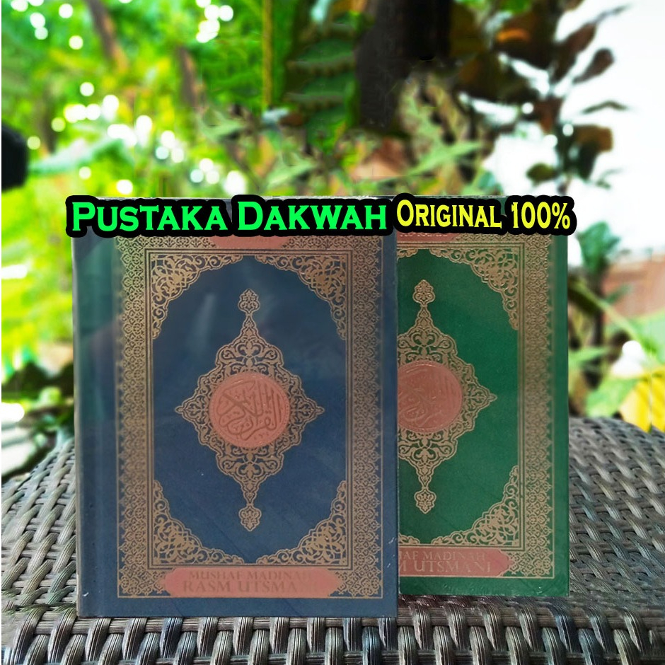 MUSHAF AL MADINAH RASM UTSMANI A5 AL KAMIL NON TERJEMAH MUSHAF AL MADINAH RASM UTSMANI A5 AL KAMIL