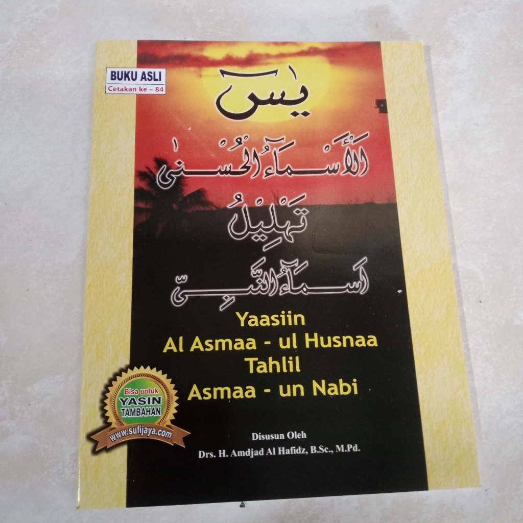 Yasin Asmaul Husna Tahlil Besar KUNING