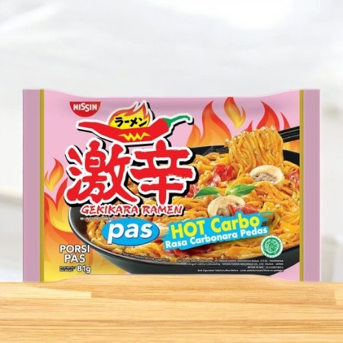 

NISSIN GEKIKARA RAMEN PAS HOT CARBO 81gr