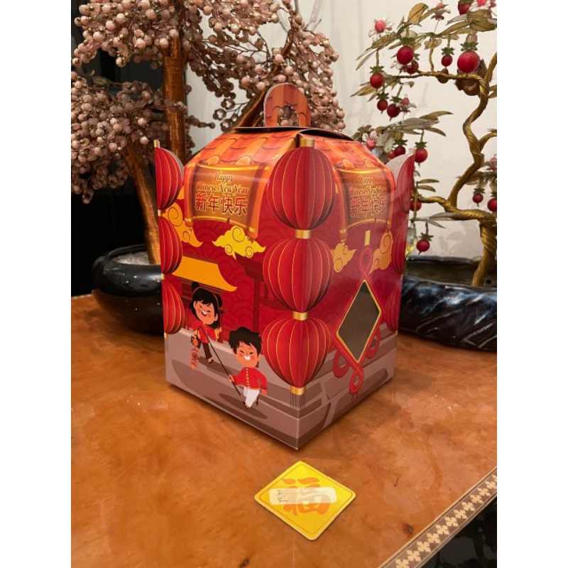 10 Lembar BOX HAMPERS IMLEK DUS DOS KUE KERING EDISI NATAL - IMLEK KARDUS KUKER