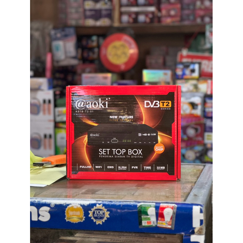 Set Top Box @Aoki ASTB-T2-01