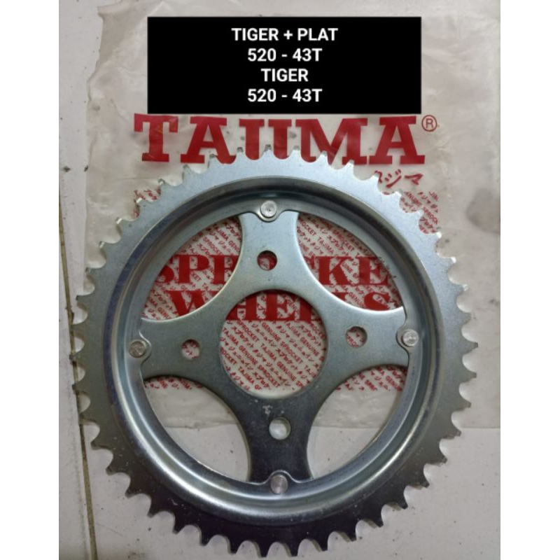 Ger gir belakang Tiger 520 / Tiger + plat (520 - 43)