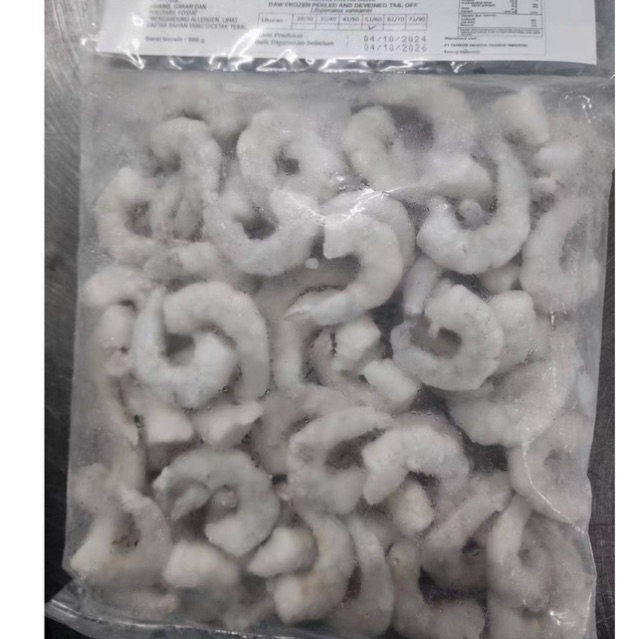 

PREMIUM UDANG KUPAS TANPA USUS 500 GRAM