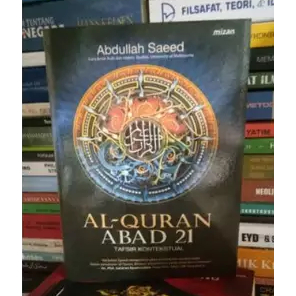 AL QURAN ABAD 21 - Abdullah Saeed