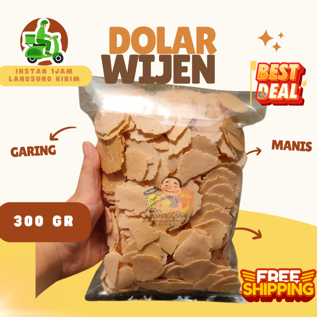 

DOLAR PREMIUM CRISPY 300GR